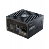 SEASONIC zdroj FOCUS GX-750 / SSR-750FX3 / ATX3.1 / akt. PFC / 135mm / modulární / 80+ Gold (FOCUS-GX-750-V4)