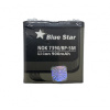 Batéria Nokia BP-5M Blue Star 900mAh