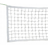 Volejbalová sieť SEDCO P408 9,5 m x 1 m
