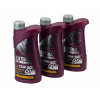 Mannol Extra Getriebeoel 75W-90 API GL 4/GL5 LS 3L (Mannol Extra Getriebeoel 75W-90 API GL 4/GL5 LS 3L)