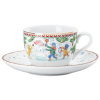 HUTSCHENREUTHER 1814 - COLLECTOR'S EDITION 2025 - Cappuccino šálka