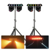BeamZ set 2 Fuze Twin moving head barov - 2 RGBW moving head a LED bar combi na stojane - 75W