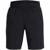 Under Armour Armour UA Tech™ Woven Wordmark Shorts Boys' Black 7-8 rokov