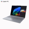 Lenovo ThinkBook/ThinkBook 16 G7/SD-X1P-42-100/16