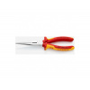 Knipex Kleště půlkulaté s břity 26 16 200