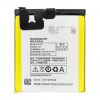 Batéria Lenovo BL220 2150mAh Li-ion (Bulk) - S850
