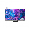 Samsung QE55Q70DAT