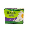 Naturella Camomile classic night 7 kusov