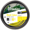Bradas WBC1/230 záhradná hadica 30 m PVC (ZÁHRADNÁ HADICA ULTRA silná ZAVODENIE hydratácia UV ODOLNÁ 1/2