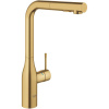 GROHE Essence páková drezová batéria s vyťažiteľnou sprškou s prepínaním, 2jet, výška výtoku 315 mm, kartáčovaný Cool Sunrise, 30270GN0