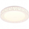 LED stropné svietidlo Reality Cluster (R67321101) biele