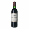 1986 Bordeaux J. Calvet (0,75l)