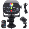 LED SCÉNICKÉ SVETLÁ, LASEROVÝ PROJEKTOR RGB DISCO + DIAĽKOVÝ OVLÁDAČ