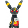 Jazwares Pluszowa figura Umbreon 20 cm od firmy Pokémon - oficjalny produkt licencjonowany
