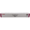 toner CANON C-EXV31 magenta iRAC7055i/iRAC7065i