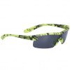Detské okuliare BBB BSG 5416 Kids žlté maskáčové