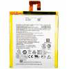 Batéria pre Lenovo L13D1P31 TAB 2 A7-10 A7-30 A7-50