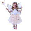 Rappa Dětský kostým tutu sukně víla e-obal