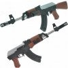 Detská zbraň - Rifle na Kałasznikow AK47 + Laser + baterka (Detská zbraň - Rifle na Kałasznikow AK47 + Laser + baterka)