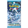 Pokémon TCG: Scarlet & Violet 2 - Snow Hazard - Booster Pack (KR)
