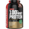 Nutrend 100% Whey Protein 2250 g biela čoko - kokos