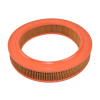 Vzduchový filtr AUDI 50 80 - OPEL ASCONA CORSA KADETT MANTA - VW (OPEL 1998336 25062413 3469294 674416 7987982 7998336 813231 834231 834273 834803 93152973 9394161 9974792 VAF87 VAG 036129607C 0521296