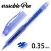 Gelový roller Erasable Pen - gumovatelný, 0.7 mm modrý