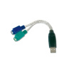 Adaptér PS/2 na USB Digitus DA-70118 S7736657_sk