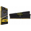 Corsair CMK32GX4M2E3200C16