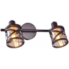 Rabalux Oberon nástenná lampa 2x40 W jantárová-hnedá 5336