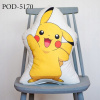 Vankúš maskot veľký 45cm POKEMON PIKACHU 5170 (Vankúš maskot veľký 45cm POKEMON PIKACHU 5170)