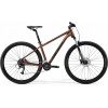 Horský bicykel - Merida Big.Nine 60 (29 '') Bronz Black XL Bike (Merida Big.Nine 60 (29 '') Bronz Black XL Bike)