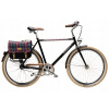 Bicykel mestský- Maxim Villager City Bike Black 2021 20 ' (Bicykel mestský- Maxim Villager City Bike Black 2021 20 ')