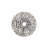 Shimano kazeta Cues CS-LG400 9s 11-41