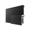 SMS Multi Display Wall + (PW010020)