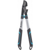 Gardena EnergyCut 600 B 12006-20