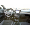 Ochranná fólia PPF na interiér – Volvo XC40