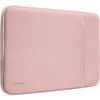 Puzdro Taška na Macbook Air/Pro 13