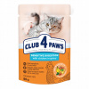 SADA CLUB 4 PAWS PREMIUM SENSITIVE DIGESTION kuracie mäso kapsička 24x80g