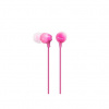 Sony MDR-EX15LP (MDR-EX15LP_PK)