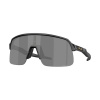 OAKLEY okuliare Sutro Lite PC Matte Black Frame / Prizm Black Lenses S