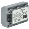 Baterie pro Sony NP-FP50 600mAh neoriginální