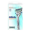 Gillette SkinGuard Sensitive strojek - Poškozený Obal SLEVA