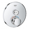 Grohe Grohtherm SmartControl - Termostatická sprchová batéria pod omietku s jedným ventilom, chróm 29118000
