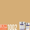 POLYCOL® 321L-593 epoxidová litá podlahovina barevná, sada 10+3 kg Barva (odstín): RAL 1002 - písková