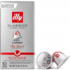 Kapsuly pre espressá Illy Classico Lungo pro Nespresso 10 ks