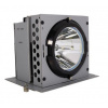 Lampa pre projektor Mitsubishi LVP-50XLF50 (S-XL50LAR) varianta: Originálna lampa vrátane modulu