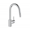 GROHE | GROHE 31483002 - Drezová batéria CONCETTO lesklý chróm | GH0136