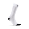 Ponožky CRAFT CORE ENDURE BIKE SOCK 1910693-900999 – Biela