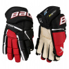 Hokejové Rukavice Bauer S23 Supreme M5 PRO SR